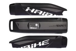 Aufkleber HAIBIKE Sduro Für Yamaha-Akku 2016 37 Aufkleber HAIBIKE Sduro Für Yamaha-Akku 2016 -E-Bike Welt Verkauf aufkleber haibike dekor 2016 fuer yamaha akku e bike anthrazit weiss