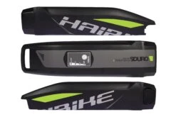 Aufkleber HAIBIKE Sduro Für Yamaha-Akku 2016 28 Aufkleber HAIBIKE Sduro Für Yamaha-Akku 2016 -E-Bike Welt Verkauf aufkleber haibike dekor 2016 fuer yamaha akku e bike helllimette grau