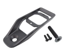 Neue Produkte 16 Scott Bosch Kiox 300 Ahead-Mount Displayhalter